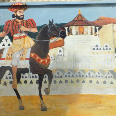  පාසල අවට